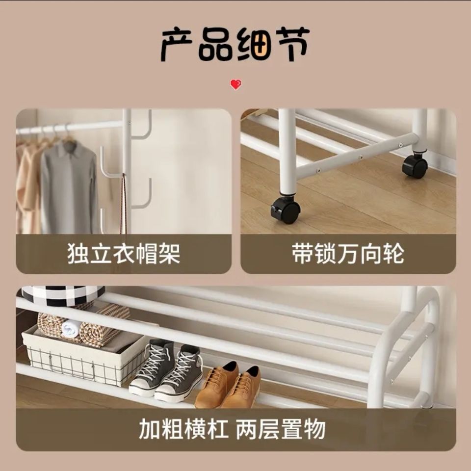 极速网红衣架落地简o易衣帽架卧室内挂衣服架子家用晾衣架多功能