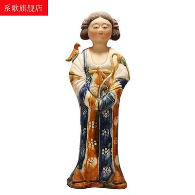 极速唐三彩仕f女陶瓷摆饰人物侍女中式仿古陶俑客厅桌面装饰摆设
