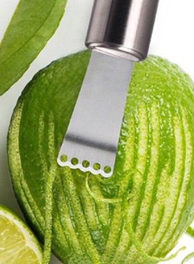 极速Lemon Zester Grater Kitcyhen Gadgets Citrus Fruit Grater