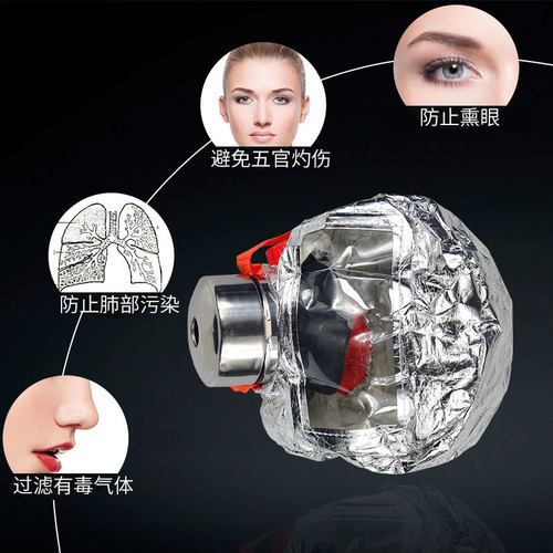 新品过滤烟雾 3kC认证 防火防毒面具面罩酒店家用自救呼吸器