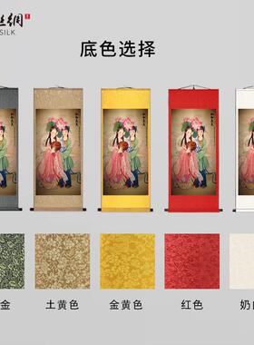 极速长寿和合画像吉祥二仙图卷轴挂画和和美美卧室客厅Z金童玉女