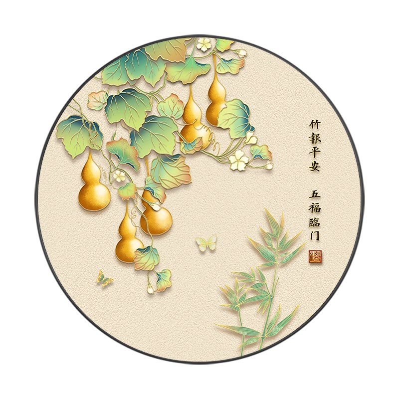 极速中国风葫芦入户正对门挂画五福临门新L中式玄关装饰画圆形芭