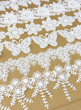 极速(1 yards/lotk) white Handmade  lace lace jewelry patchwo