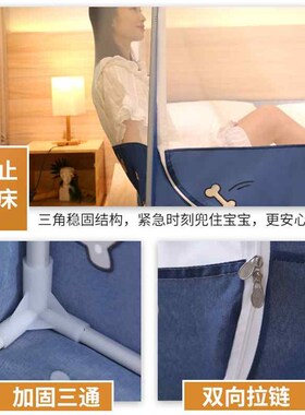 极速新款带支架蚊帐床帘一体式 家用卧室15米封O闭式18m遮光方顶