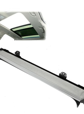 极速Car Sunroof Sunsphade Assembly for Tiguan Sharan Golf -Q
