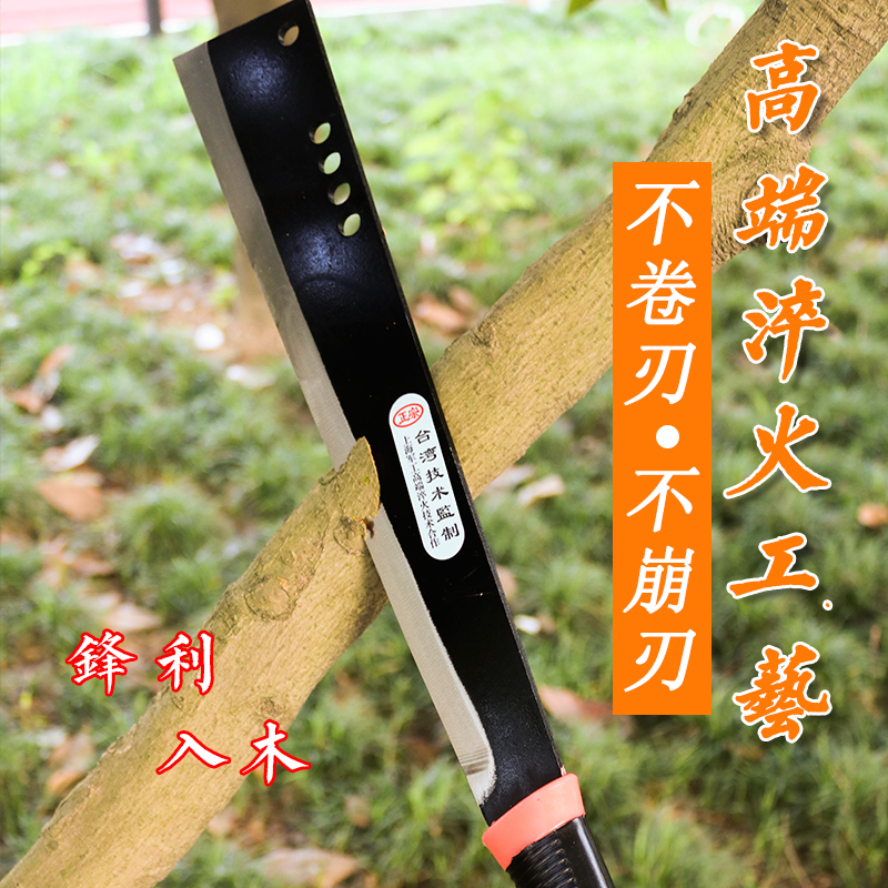 极速高锰钢镰刀柴刀砍竹子砍树砍柴割草刀农用工V具户外开路柴刀