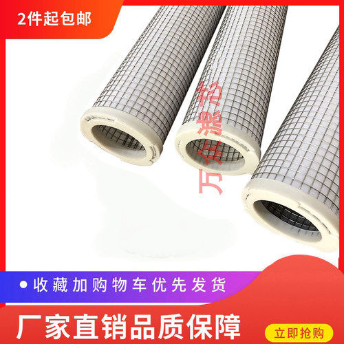 新品适用于派克干燥机压缩空气管道精密过滤器G滤芯C50-10 P50-10