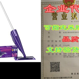 极速Swiffer WetJet Hardwood and Floor ISpray Mop Cleaner Sta