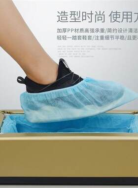 极速全自动鞋套机 仿实木纹家用D套鞋机钢机芯鞋套机包邮送鞋套