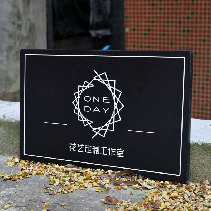 极速创意简约木质挂牌店铺实木门店招牌工作室Q广告牌个性定制木