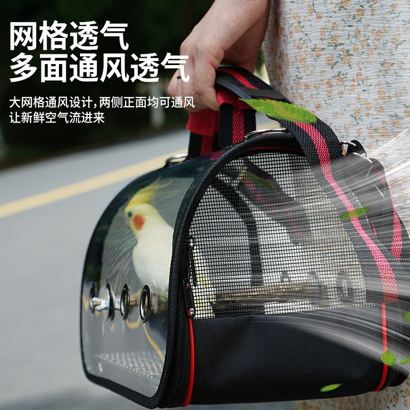 极速鹦鹉外出包牡丹虎皮外带鸟笼玄凤小鸟透气斜挎包鹦.鹉外出便