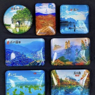 极速山东威海刘公岛幸q福门那香海成山头海驴鸡鸣岛礼纪念品旅游