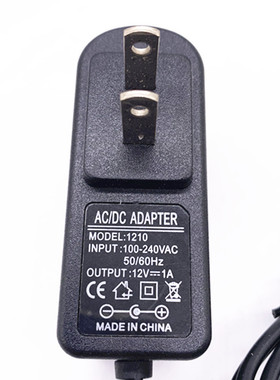 极速家用交流220V转DC5V9V12V z1A2A电源适配器 DC插口5.5*2.1mm