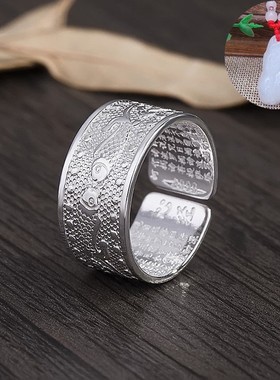 新品Amuledt Sutra Opening Adjustable Ring for women accessor