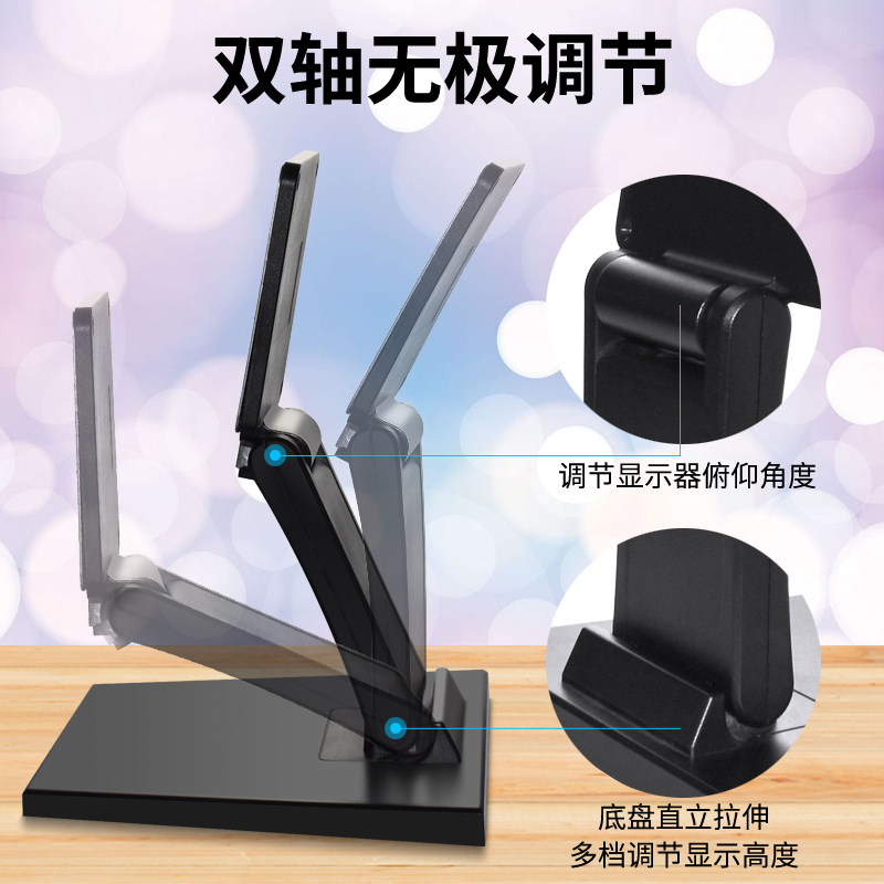 极速适用于联想AOC戴p尔电脑显示器底座高低可调桌面台式支架19-2