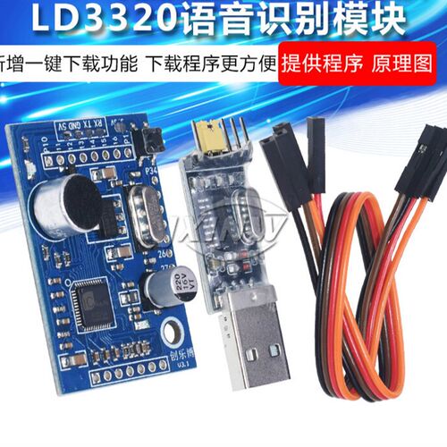 新品u004cu0044u0033u003v3u0032u0030u7487ue162u7176u748