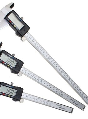 极速Electronic Digital Vernier Calipers 0-150mm/200mm/3.00mm