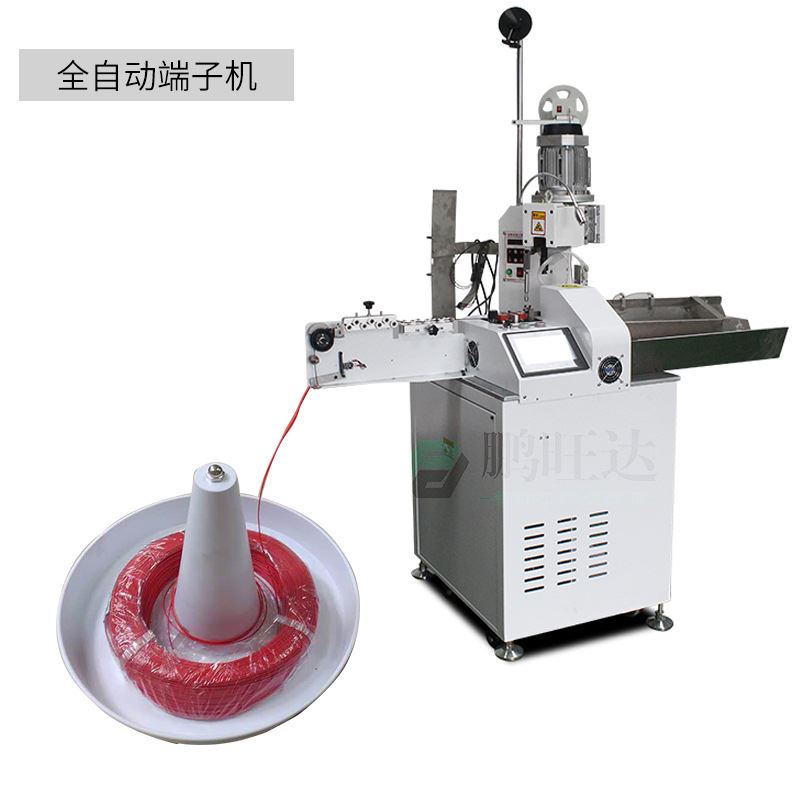 极速鹏旺达放线盘自动卧式送线A盘器电缆盘配件电线放线机放线架