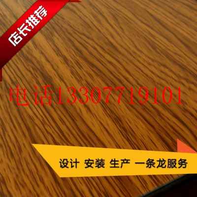 极速厂销拉丝木纹铝单板r规格定制拉网双曲冲孔雕花包柱氟碳漆铝