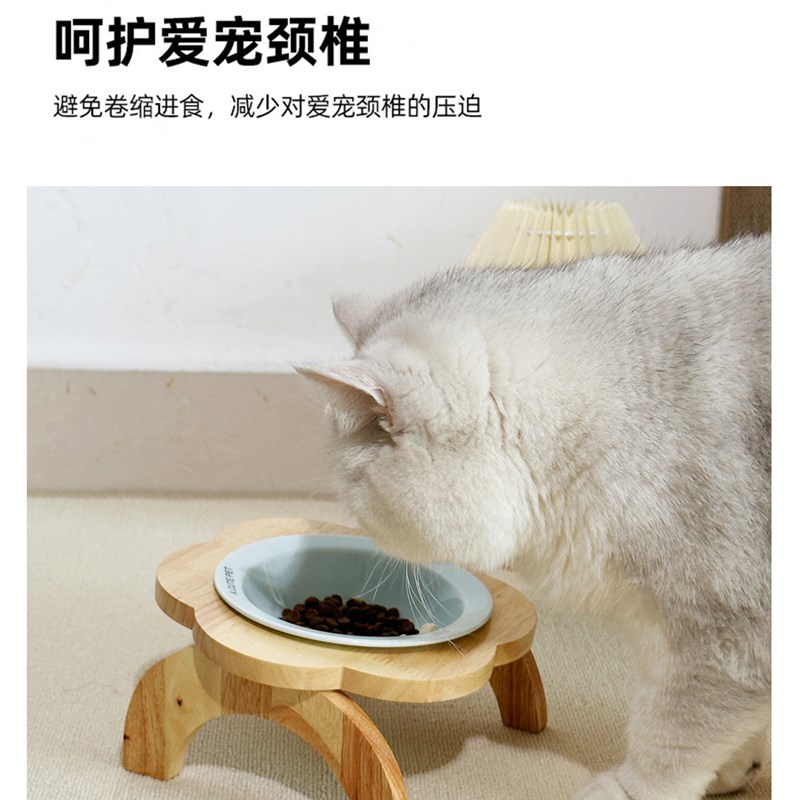 极速宠物b飞碟猫碗陶瓷防黑下巴实木花朵碗架保护颈椎猫食盆狗碗
