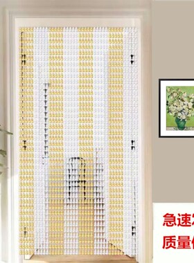 极速珠链帘子珍珠隔断帘门帘x串珠门对门挂帘珠子家用紫色厕所卧