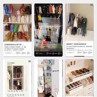 极速包收纳神f器透明装帽子的柜子存放盒置物架落地网红展示架包