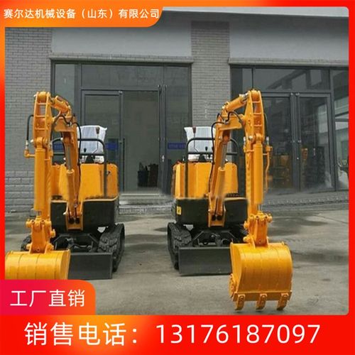 极速供应c农用果园微型挖掘机 工程液压履带挖掘机