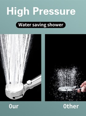 极速Hot Shower Head Handheld TemperatureL Display No Chargin