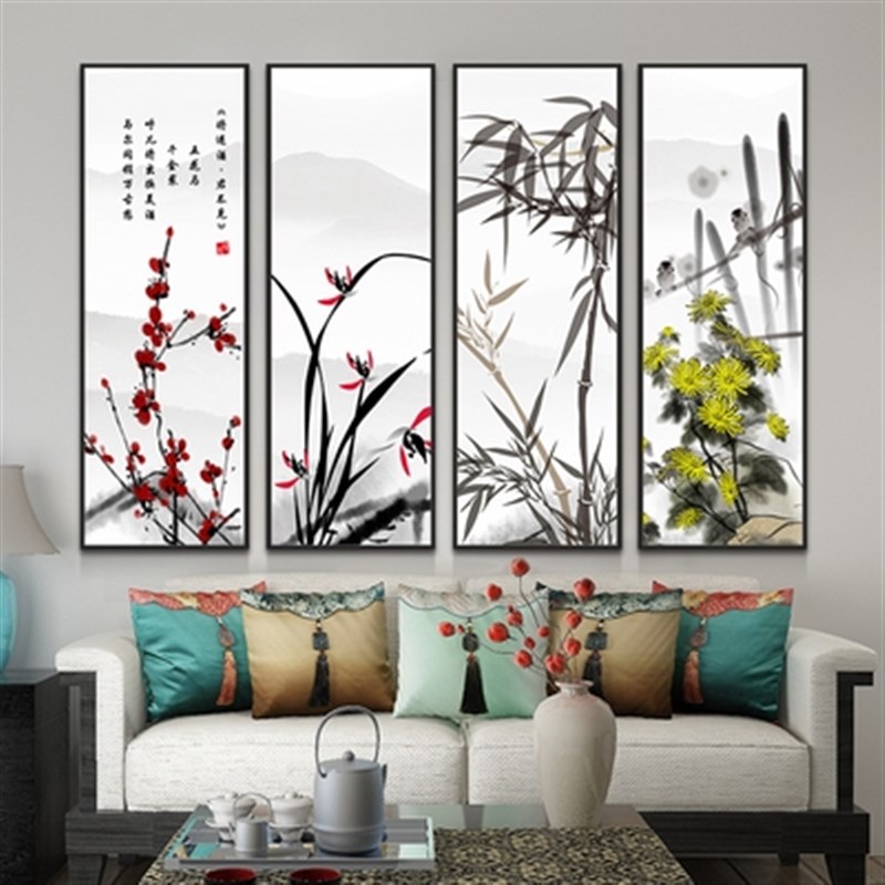 极速梅兰竹菊挂画新中式中国风四条屏客厅现M代简约沙发背景墙壁