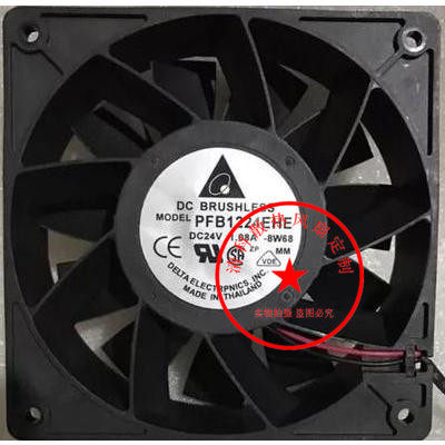 新品原装台达 PFB1224EoHE 12CM 12038 24V 1.08A abb变频器30kw