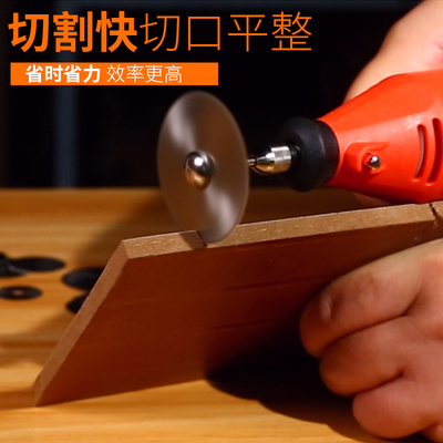 极速电钻迷你小锯片hpss高速钢圆锯片微型小型锯片木用金属切割片