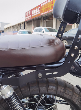 极速适用凌治阿瑞斯LZ250-xF摩托车改装加高矮靠背后货架尾架配件