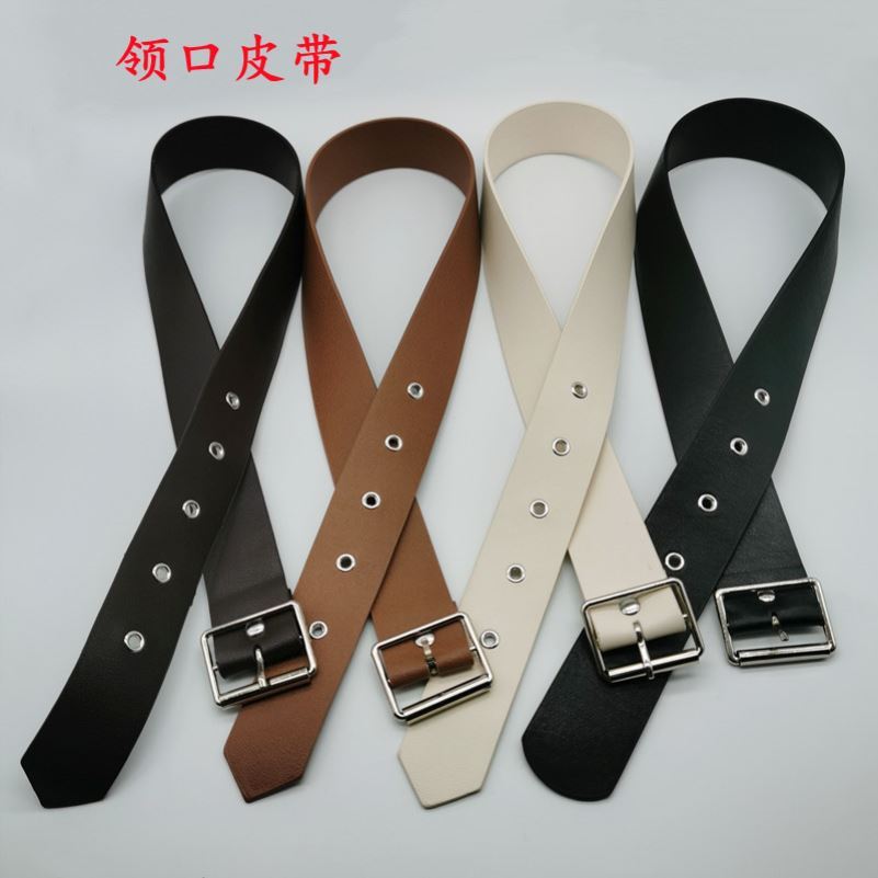 新品腕带衣带袖口l带服装简约皮大衣配饰袖子风口软皮带子袖带束