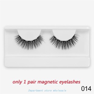 极速5 MagNEt EyELashEs ExtEwNsioN NaturaL EyE LashEs MagNEti