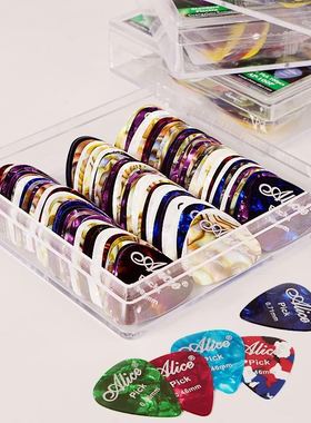 新品Electric Guitar Pick Acouzstic Music Picks Plectrum 0.46
