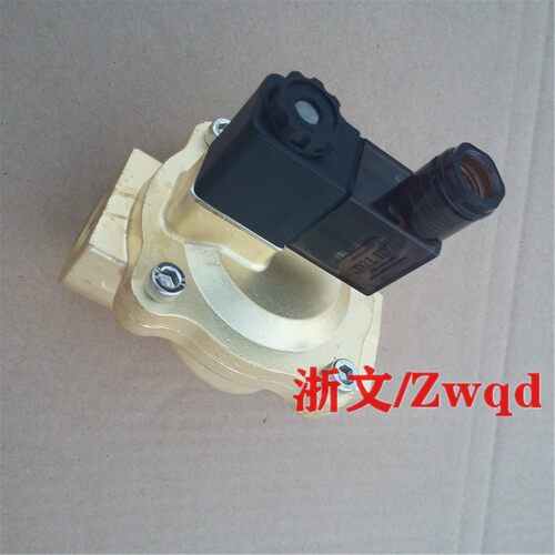 极速2VT-25电磁阀铜体常闭2VT-20疏水阀通1寸DNT25 6分G3/4