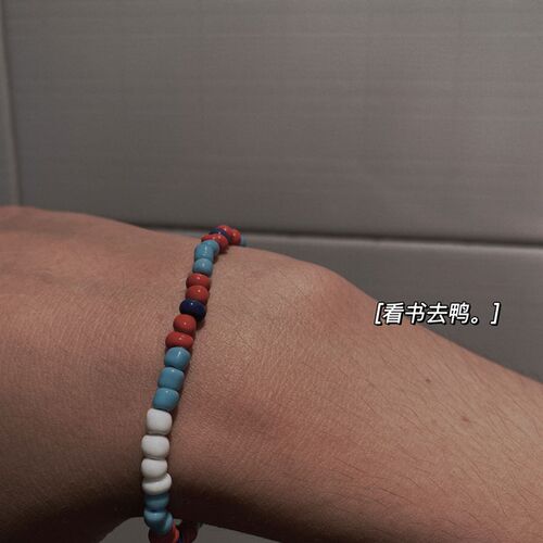 极速bkpp同款项链 以你的心诠释我的爱J泰剧 彩色玻璃米珠项链串