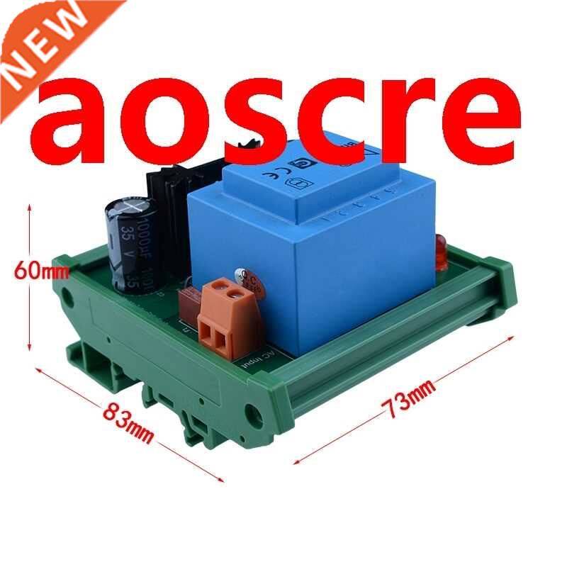 极速Input AfC230V Output DC1.25~26.5V Adjustable Voltage Reg