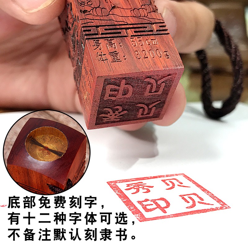 极速宝宝胎毛毛笔diy自制作脐带章胎毛章礼品盒子胎发.纪念品满月