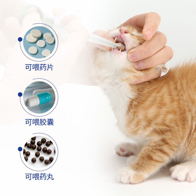 极速二代宠物喂药神器双头推筒喂水按压注M射喂药棒猫狗宠物用品