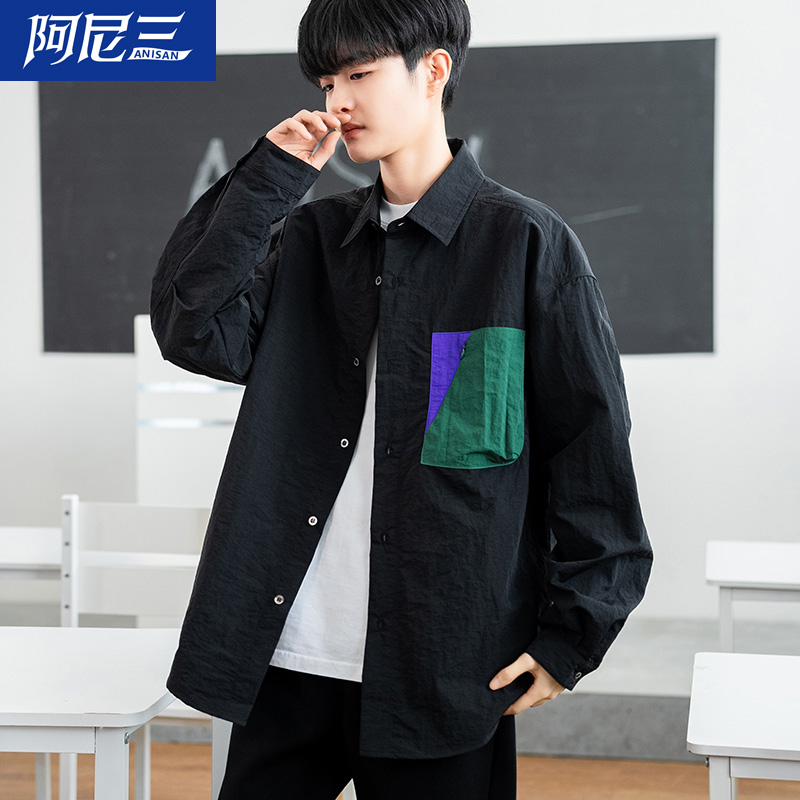 青少年长袖衬衫男2025春秋季