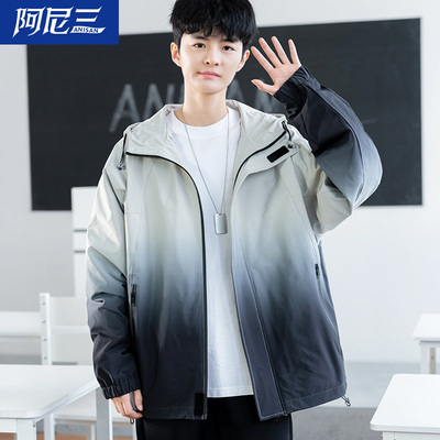 青少年春秋季夹克外套男