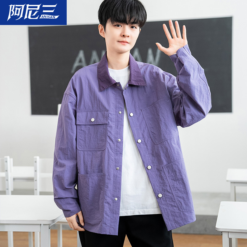 秋季男士撞色工装翻领衬衫男