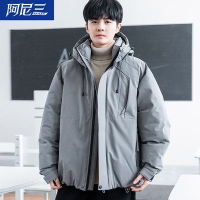 青少年秋冬季冲锋棉衣外套男款加厚羽绒棉服初中高中学生帅气男装