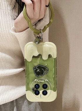 适用华为mate60pro手机壳mate40pro奶油抹茶绿小熊mate50/30全包nova11防摔软套9/10手环荣耀90/8070卡通女款