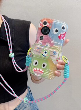 怪兽硅胶套手机壳可爱