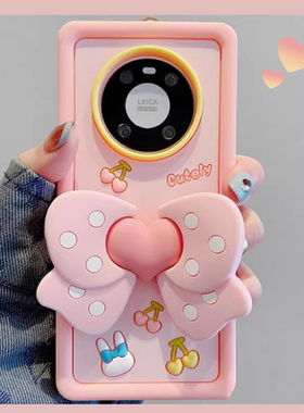 荣耀80折叠粉色蝴蝶支架适用华为荣耀90手机壳荣耀7060高级感honor50立体软硅胶x50i爱心樱桃X40GT女款x30i套