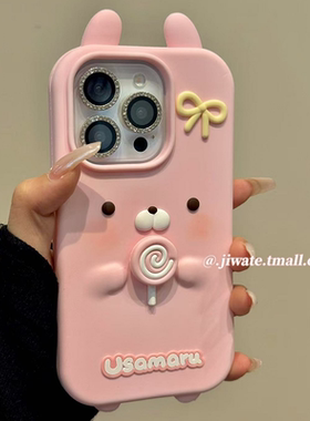 卡通立体旋转棒棒糖兔丸适用oppoReno15手机壳reno14可爱reno13女款findx9pro全包a3x8防摔a58硅胶a93s软12套