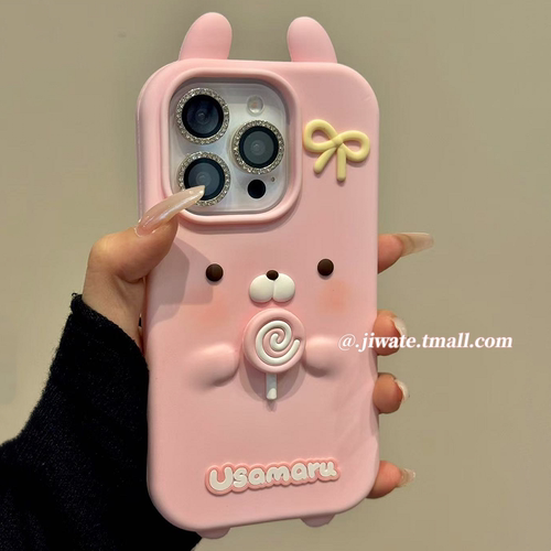 立体旋转棒棒糖兔丸软硅胶手机壳