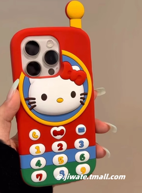 日韩红色KT猫小灵通适用苹果17promax手机壳iphone16新款15立体大哥大14可爱硅胶软壳13pro卡通12p女款11全包